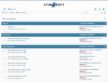Tablet Screenshot of forumru.stimulsoft.com